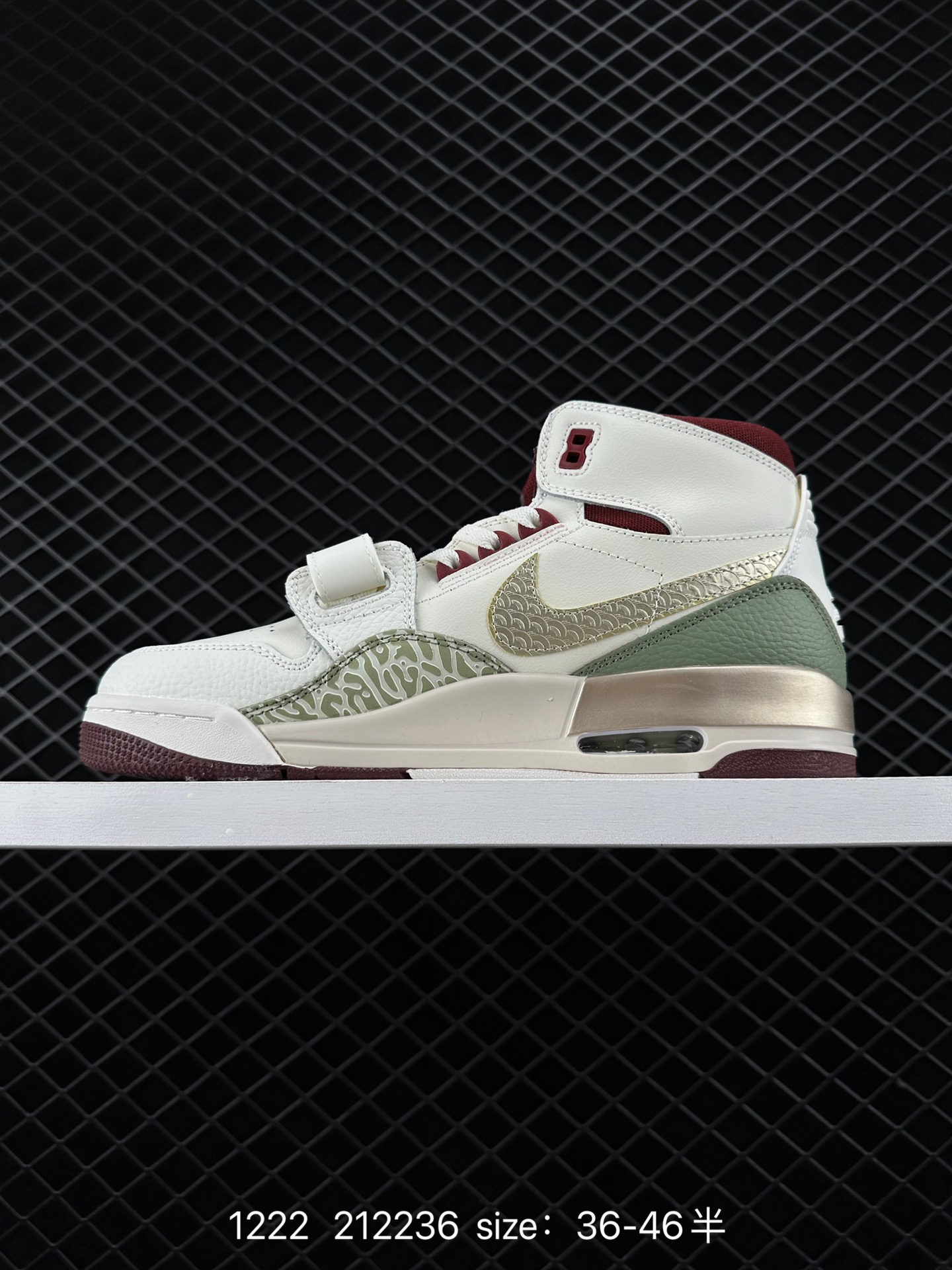 Air Jordan Legacy 312